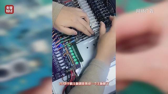 315电商乱象大曝光,上榜企业完整名单来了
