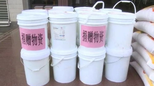 兴宁光之源 深圳鹏城置业向我市捐赠一批防护用品