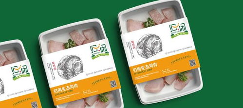 深圳食品包装设计如何给客户传达味觉信息