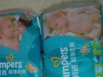图 香港蓝色邦宝仕xl码尿不湿转让 深圳母婴 儿童用品