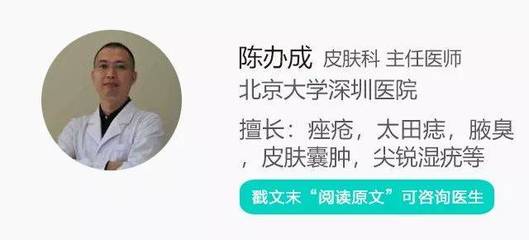 痣的变化与癌变风险 如何辨别哪些痣需要去除