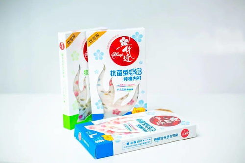 2021深圳自有品牌展商品抢鲜看第二弹 聚焦腋臭问题新品